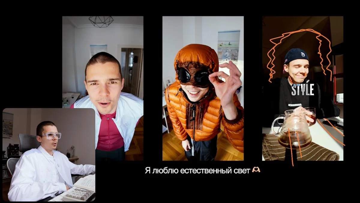 Урок 2 — свет в реальных сценариях